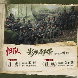 女被❌c🐻黄扒衣服91动漫
