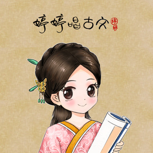 女被❌c🐻黄扒衣服91动漫
