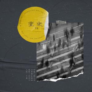 女被❌c🐻黄扒衣服91动漫
