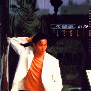 女被❌c🐻黄扒衣服91动漫
