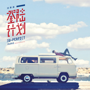 女被❌c🐻黄扒衣服91动漫
