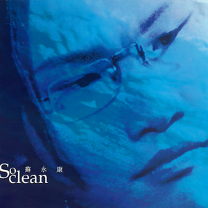 女被❌c🐻黄扒衣服91动漫
