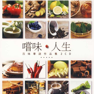 女被❌c🐻黄扒衣服91动漫
