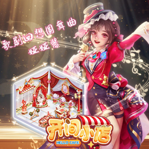 女被❌c🐻黄扒衣服91动漫
