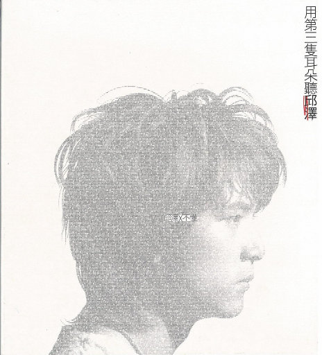 女被❌c🐻黄扒衣服91动漫
